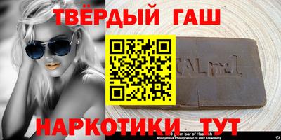 ГАЛЛЮЦИНОГЕННЫЕ ГРИБЫ Апрелевка