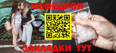 герыч Аргун