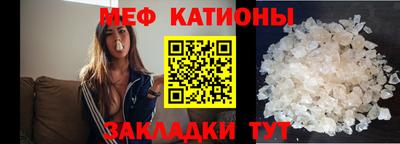 гашишное масло Апшеронск