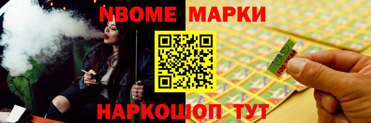 ЛСД экстази  LSD-25 экстази кислота  Белгород  ЛСД экстази кислота 